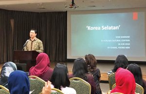 비누스(Binus) 대학에 한국을 소개하다