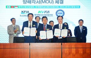 베트남 한국신발협 창립으로 한국신발 부흥 기대