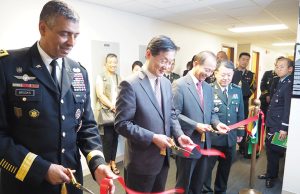 주한미군사령부에 재미동포 이름 딴 회의실 생겼다