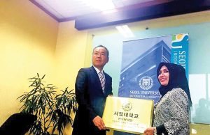 서일대학교 외국어교육원, ARA OPTIMA SINERGI와 한국어 교육 협약