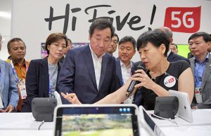 아시안게임 주경기장 5G 체험관 인기