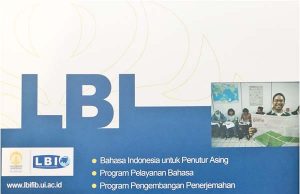 인도네시아 능력 시험 TIBA & UKBI