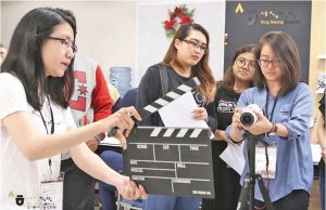 2018 세종문화아카데미 성료