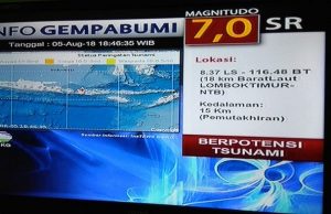 롬복섬 강진으로 91명 사망자 발생… 한국인 60여 관광객 발동동