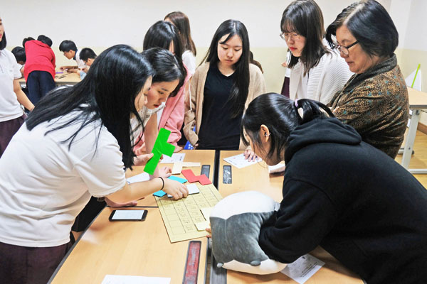 자카르타한국국제학교 학생들의 수학체험전