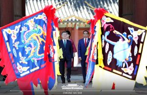 문재인 대통령 초청 조코위도도 대통령 국빈방문