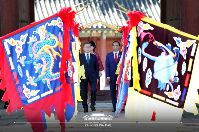 문재인 대통령 초청 조코위도도 대통령 국빈방문