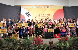 팔렘방 수마트라 한류팬 ‘Hallyu Come On’ 열려