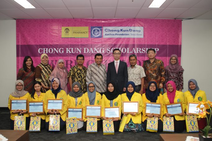 종근당고촌재단, 인도네시아 대학생에게 장학금 지급