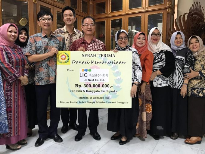 LIG넥스원, 인도네시아에 지진 피해복구 성금