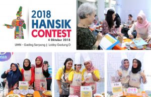 맛있는 경쟁, 한식 요리 컨테스트 개최