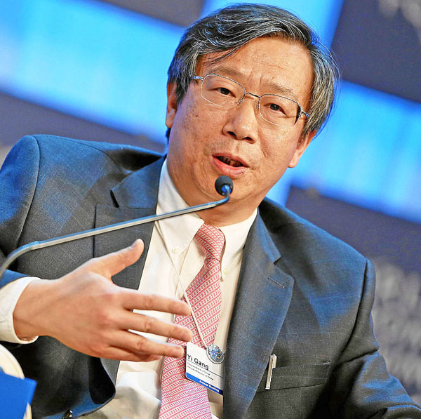 이강 (Yi Gang) 중국 중앙은행 총재