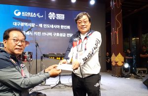 대구광역시, 중부 술라웨시 재난구호성금 10,000달러 전달