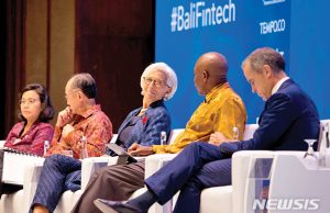 발리에서 IMF-세계은행 연차총회