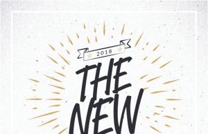 참빛문화원에서 ‘2018 The New’ 열린다
