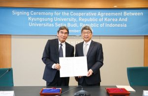 경성대, 인도네시아 USB 대학과 MOU 체결