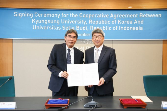 경성대, 인도네시아 USB 대학과 MOU 체결