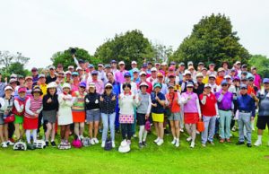 2018 재인도네시아 호남향우회 송년모임