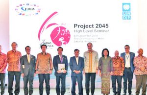 2045년 인도네시아 – 일본 청사진 발표