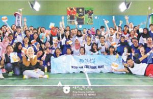 인도네시아 거점 세종학당 운동회 개최