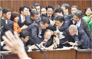 일본 출입국관리법 개정… 노동자에 영주권으로 ‘이민국가’ 선언