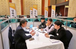 재외공관장-기업인 해외진출 일대일 상담회 개최