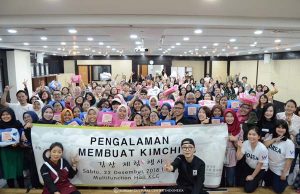 문화원, ‘어느 멋진 날’ 2018 송년 잔치열어