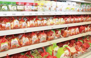 김치 수출 사상 최대폭 성장, ‘김치한류’ 이끈다