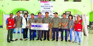 땅그랑 반튼 한인회, 순다 쓰나미 재해 구호기금 전달