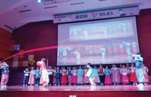 제40회 JIKS 초등 졸업…공연과 함께