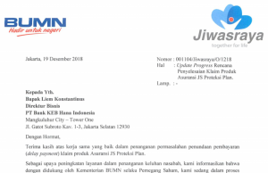 KEB하나은행 인도네시아 대고객 안내문(2019년 1월 14일)