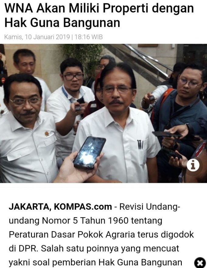 외국인 거주자 HGB 부동산 개방하나….토지법 개정안 국회에