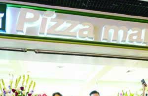 인도네시아에 진출한 한국의 맛 PIZZA MARU