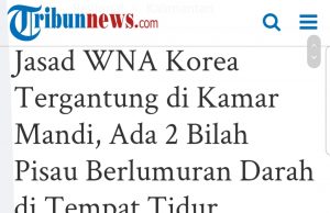 외교부 “인니 사망 한국인 사건 수사 위해 수사팀 파견”