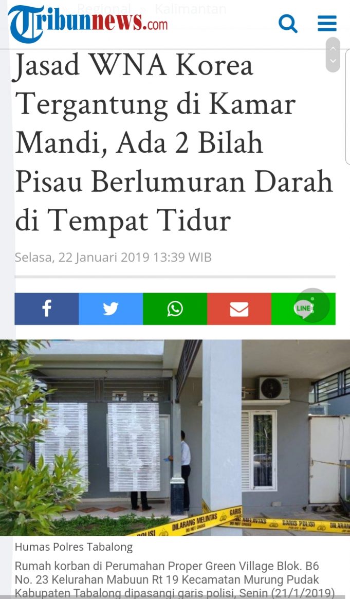 외교부 “인니 사망 한국인 사건 수사 위해 수사팀 파견”