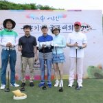 이기환 어르신 가족