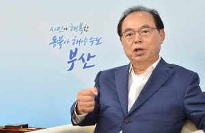 오거돈 부산시장, 아세안 중심지 자카르타 방문