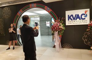 대한민국 비자신청센터 오픈…5월2일부터 롯데애비뉴 5층에서. 10년 유효 복수비자 발급 신설 재정서류 면제