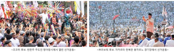 대선투표 7일전 카운트 다운 돌입