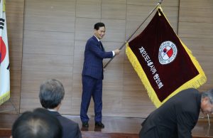 인도네시아 한인회 박재한호 출범…제6대 한인회장 취임