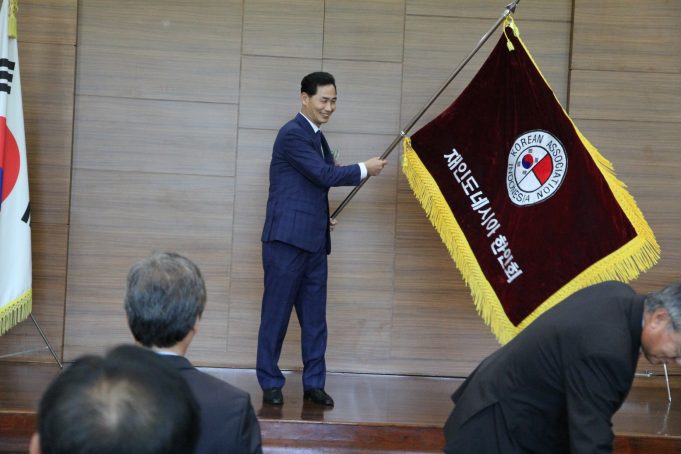 인도네시아 한인회 박재한호 출범…제6대 한인회장 취임