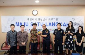 한인청년회 여섯 번째 MSL프로그램 관세청 방문