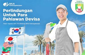 2018년 TKI 얼마 벌었나? 109억 7,100만 달러 모국 송금