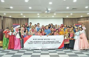 인도네시아 2019 코리아넷 명예기자단 36명 임명