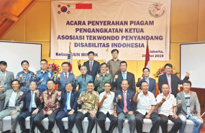 인도네시아장애인태권도협회 초대회장에 전민식 대표 추대