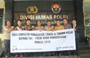 한인청년회, 경찰청 방문 “자카르타 치안유지에 감사”