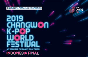 인도네시아 지역예선