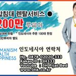 KakaoTalk_20190729_102241783