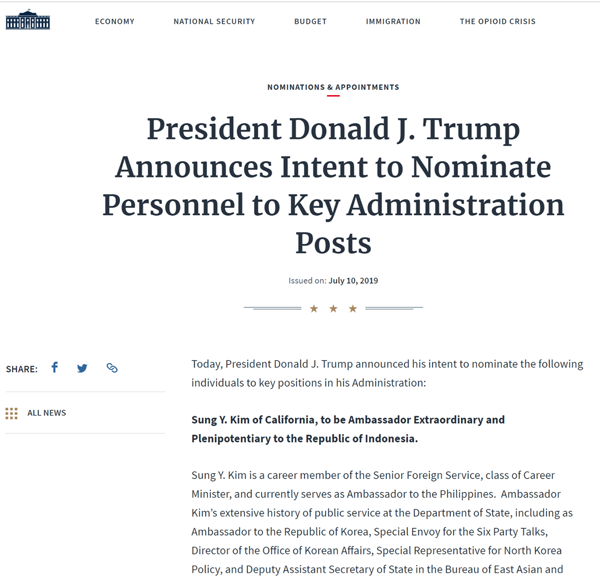 미 백악관은 성 김 필리핀 대사를 인도네시아 특명전권대사(特命全權大使)로 임명한다고 지난 10일 발표했다. 미 백악관 홈페이지