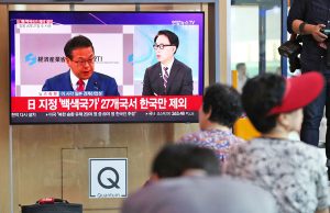 아베, 화이트 리스트 한국 제외…인도네시아 한인 경제 파장은?